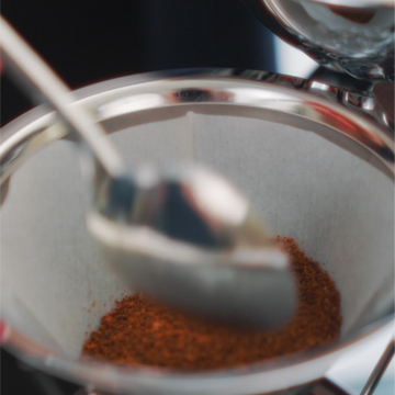 القهوة المختصة